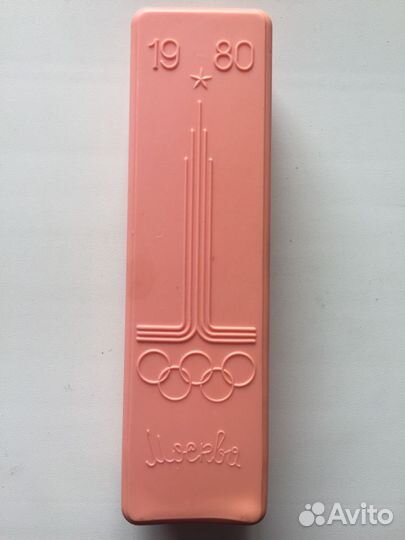 Дорожный пенал СССР