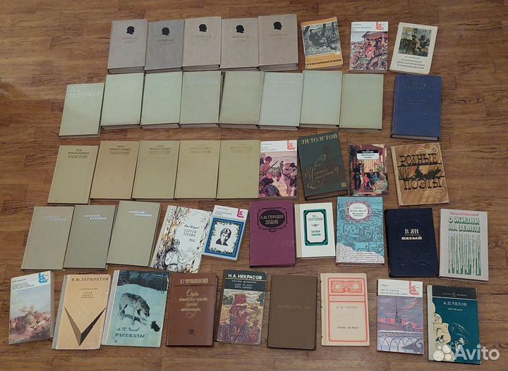 Книги классические в твёрдом переплёте