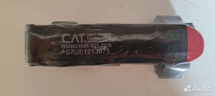 Бинт гемостатический для тампонирования