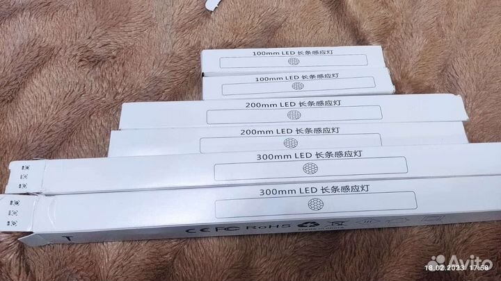 Светодиодный светильник линейный