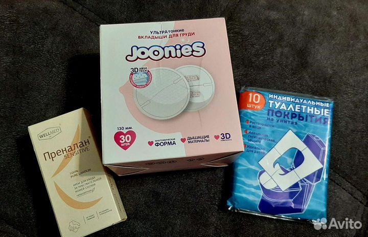 Набор в роддом