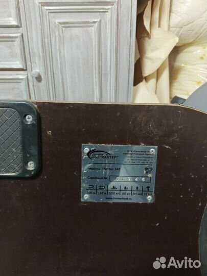 Надувная лодка пвх