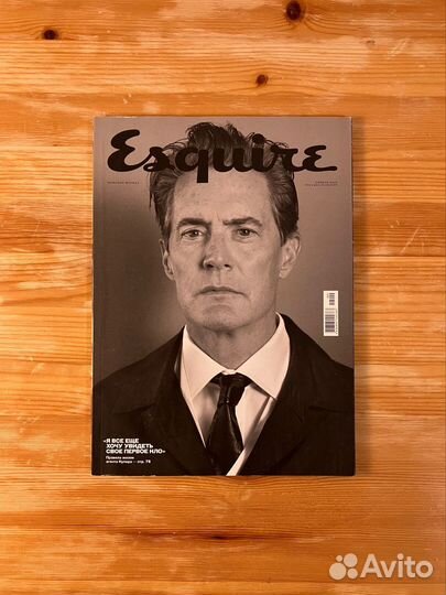 Журнал Esquire - Кайл Маклахлан