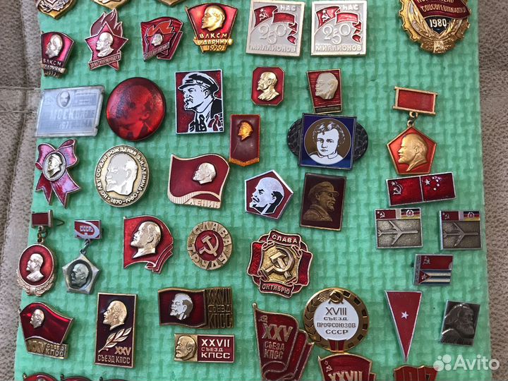 Значки сср Ленин, Партия, Комсомол