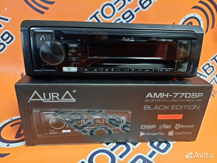 Автомагнитола AurA AMH-77DSP Black Edition