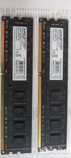Оперативная память ddr 3 16 Gb