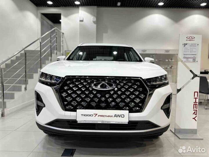 Chery Tiggo 7 Pro Max 1.5 CVT, 2024