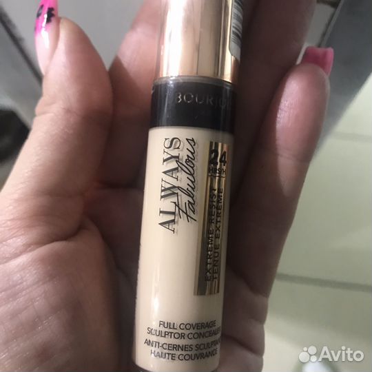 Консилер borjua