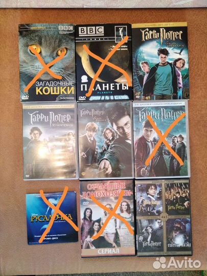 Видеодиски, двд диски, DVD диски