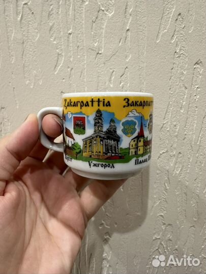 Кофейная пара