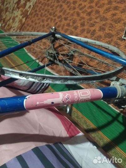 Велосипед Москва