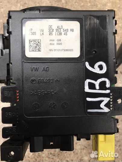 Блок подрулевых переключателей VW 3C0953549AB
