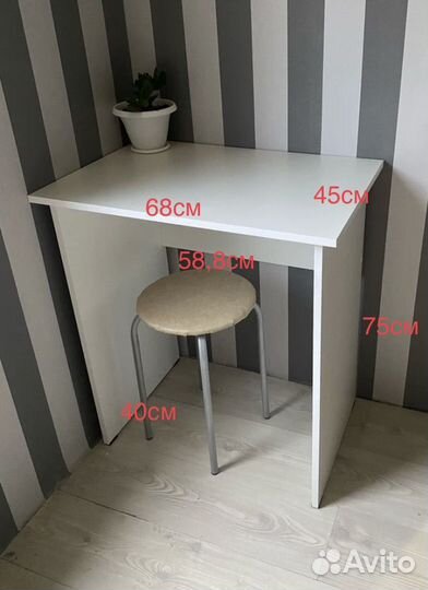 Стол письменный,компьютерный, рабочий