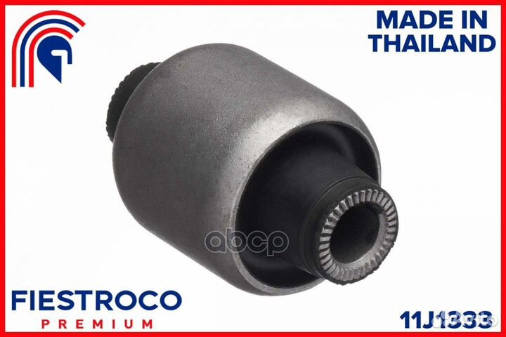 Сайлентблок рычага toyota wish 03-09 зад.подв