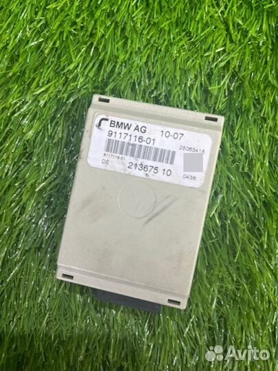 Блок управления Bmw 5 E61/E60 N52B25 2007