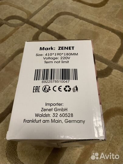 Массажер для шеи и спины zenet