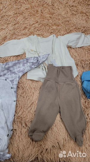 Пакет детской одежды для мальчиков