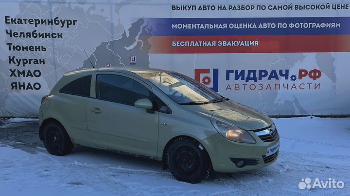 Накладка на решетку радиатора Opel Corsa D 6400633