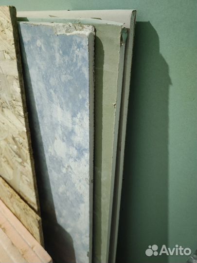 Гипсокартон остатки 12.5 4шт