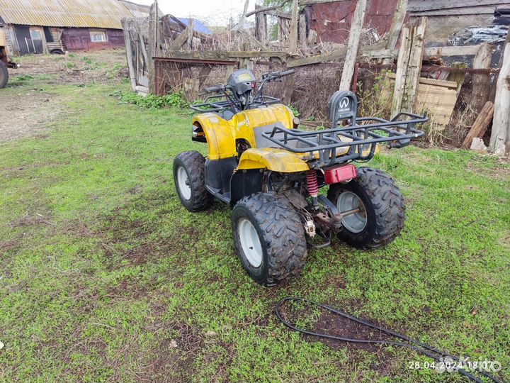 Квадроцикл