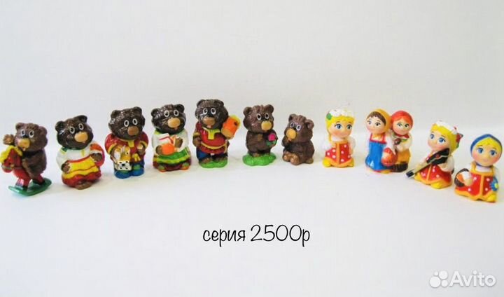 Маша и 3 медведя