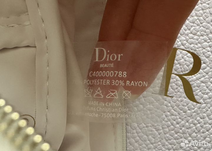 Новая косметичка Dior в подарочной коробке