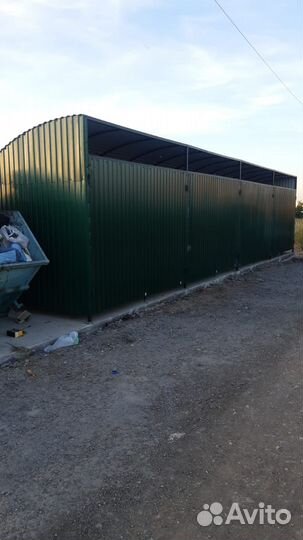 Изготовление и монтаж металлоконструкций