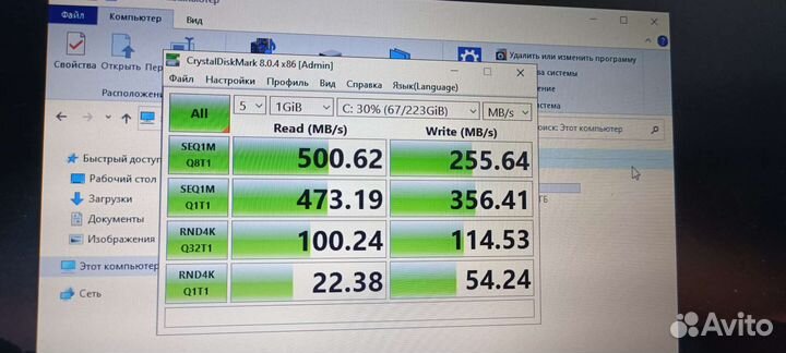 Ноутбук HP Elitebook 2570p 12.5 16GB озу 240 SSD