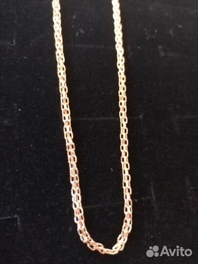 Золотая цепь