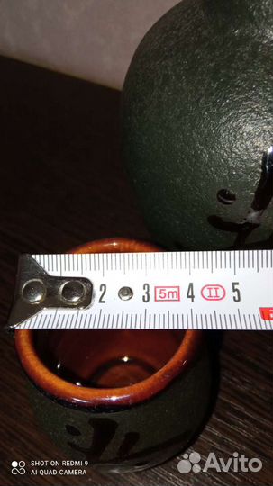 Штоф с двумя рюмочками (фаянс) СССР винтаж