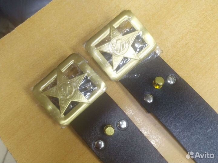 Ремень генеральский кожаный с латунной бляхой +