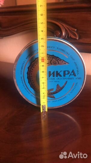 Жестяная банка «Икра зернистая» гост 1955 СССР