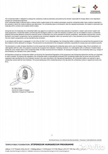 Репетитор по химии и биологии,английскому