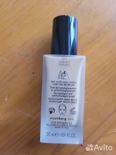 Тональный крем