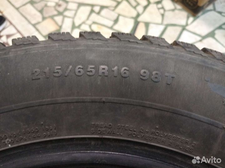 Marshal KW22 205/65 R16