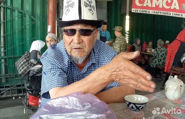 Гражданство Киргизии для россиян. Как получить