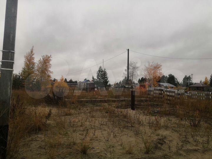 Участок 11 сот. (ИЖС)