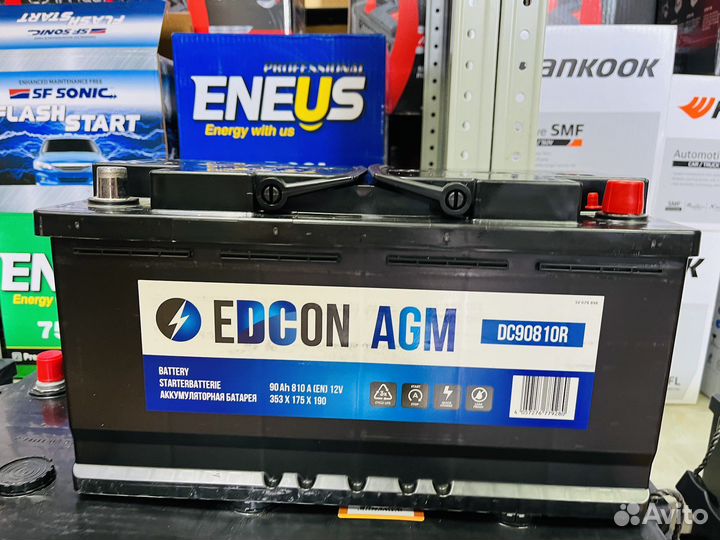 Аккумулятор agm 90 ah Edcon Германия на Bmw и Audi