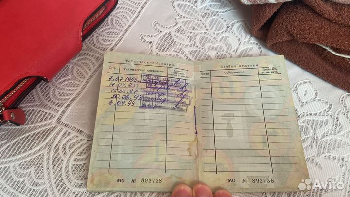 Продается мотоцикл Урал М-67-36