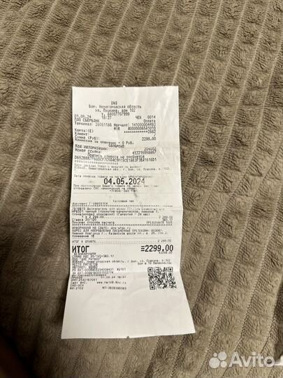 Выпрямитель philips