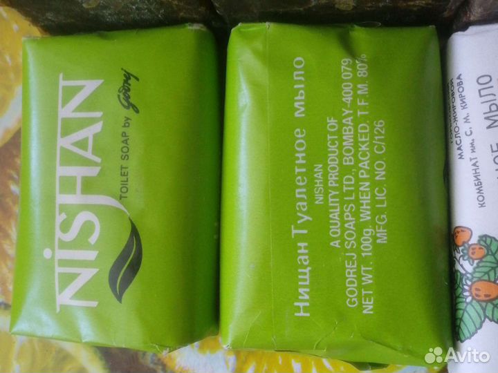 Мыло хозйственное СССР Мыло туалетной СССР