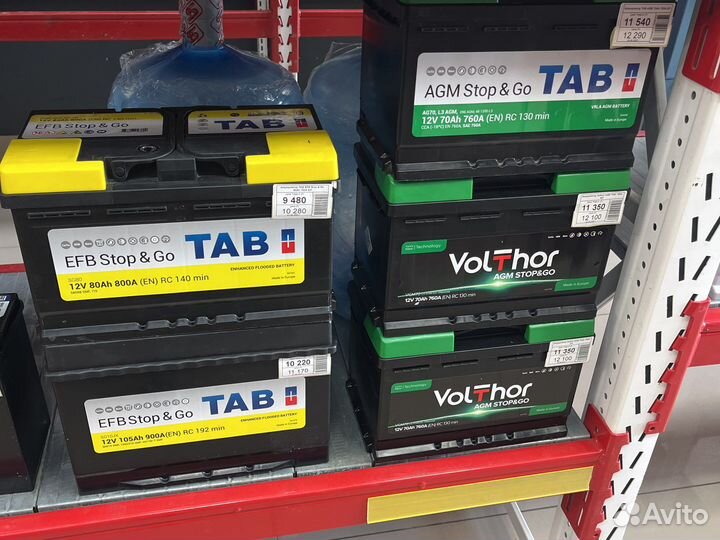 Tab AGM Stop&Go (Таб) 70Ah 760A