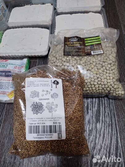 Микрозелень набор