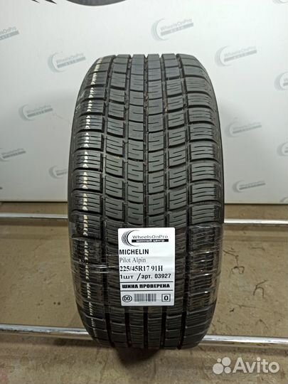 Michelin Pilot Alpin 225/45 R17 91H