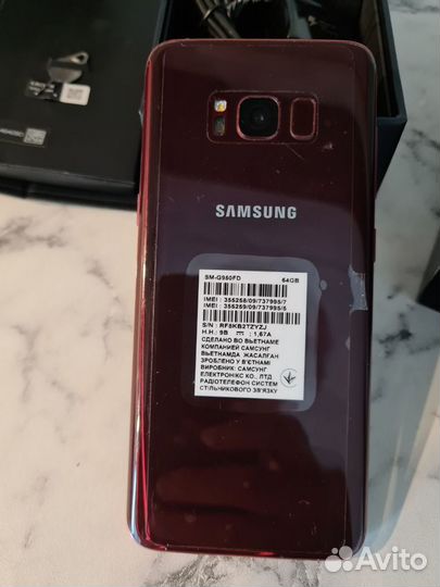 Samsung Galaxy S8, 4/64 ГБ