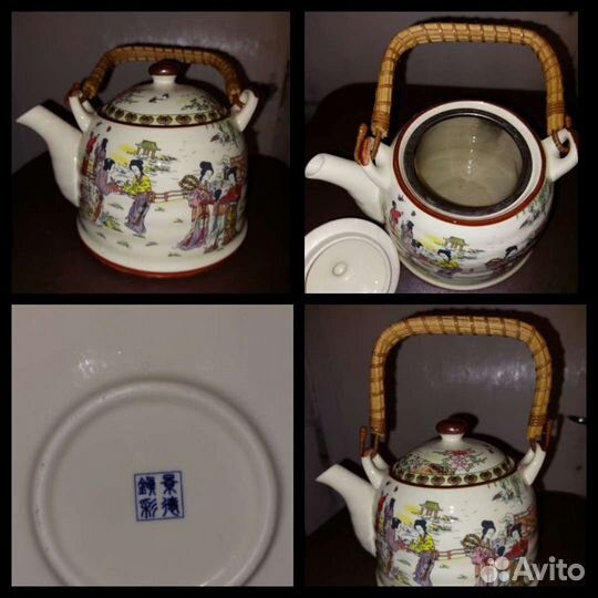 Заварочный чайник