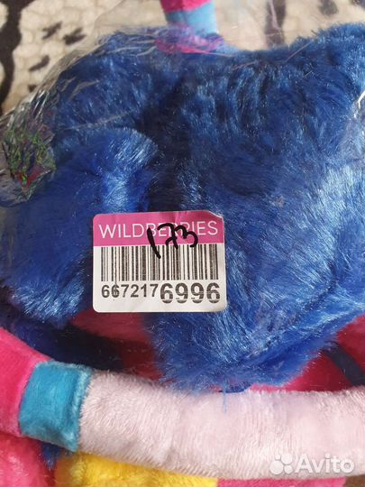 Хагги вагги, кисси мисси и мама хагги вагги