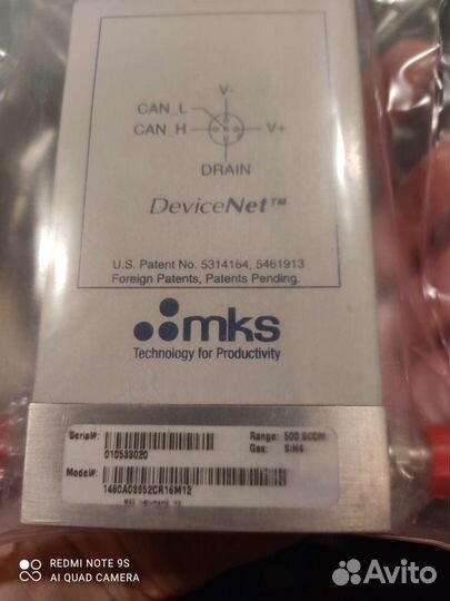 Контроллер массового расхода. MFC. ррг. SiH4