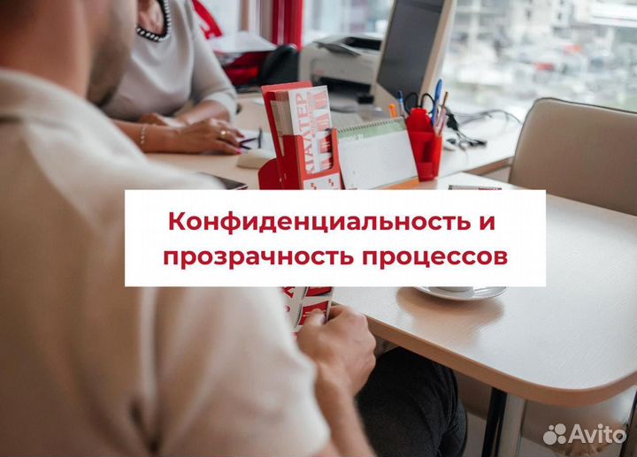 Бухгалтер для маркетплейсов