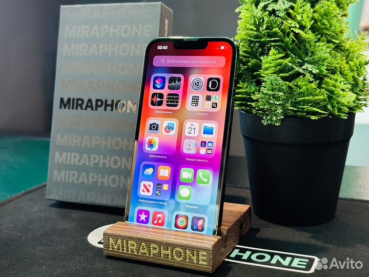 iPhone 13 Pro, 128 ГБ